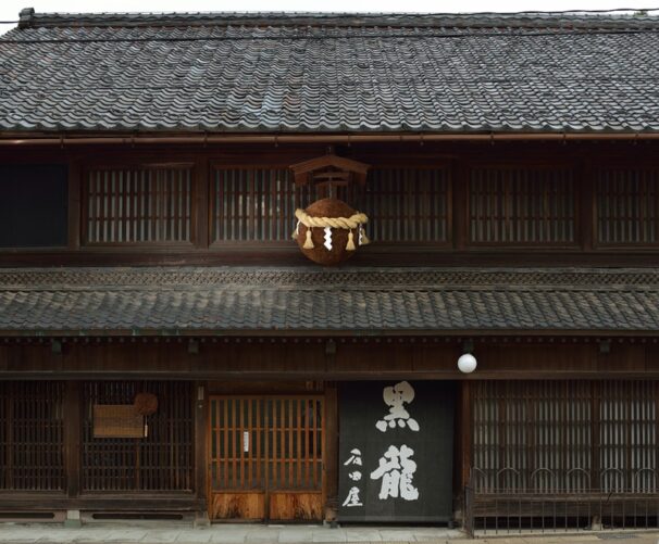 黑龍-秋季限定 純米吟釀 清酒：圖片 4