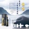 最佳白酒雙金黑耀紀念版-特級58金門高粱酒：圖片 2