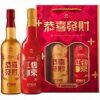 金門高粱 緞金龍 (新春特仕版) 恭喜發財 新春禮盒 (一組2隻)
