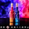 2023(限量) 金門酒廠白金龍 赤焰酒 (豐聚藍) 600ml：圖片 4