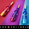 白金龍赤焰金門高粱酒升級版 赤焰酒-赤焰紅(運費另計)最後一隻!!!：圖片 3