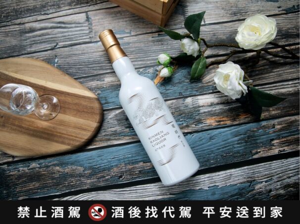 瓏時金門高粱酒-暖白霧