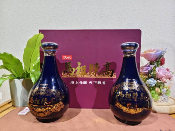 年馬祖頂級陳高(2004年出廠/價格電詢)