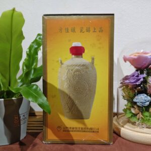 金門大高酒(2014年出廠 / 價格電詢)