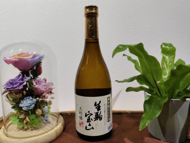 生駒寶山大吟釀：圖片 2