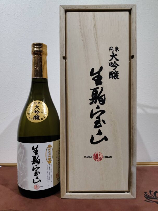 生駒寶山純米大吟釀(原木禮盒)