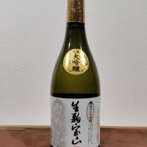 生駒寶山純米大吟釀