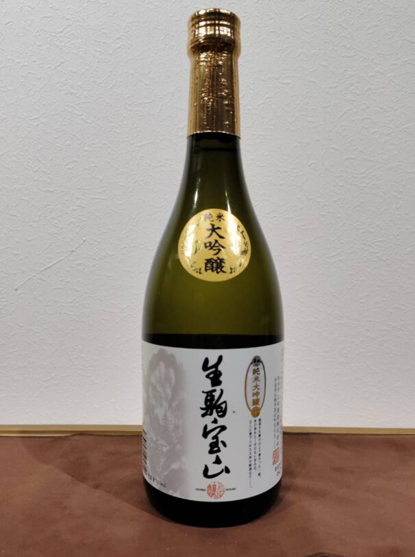 生駒寶山純米大吟釀