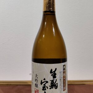 生駒寶山大吟釀