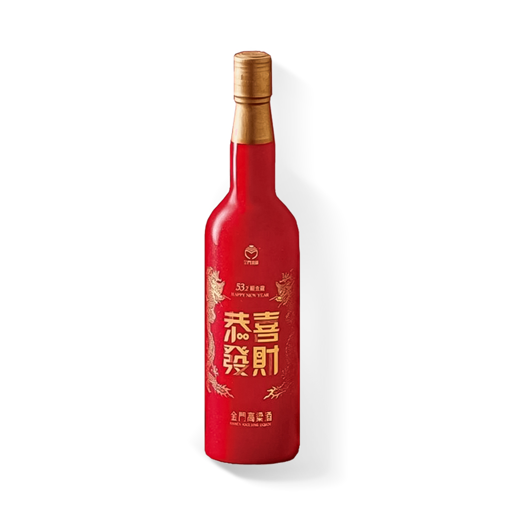 Kinmen sorghum liquor 2023 (1)