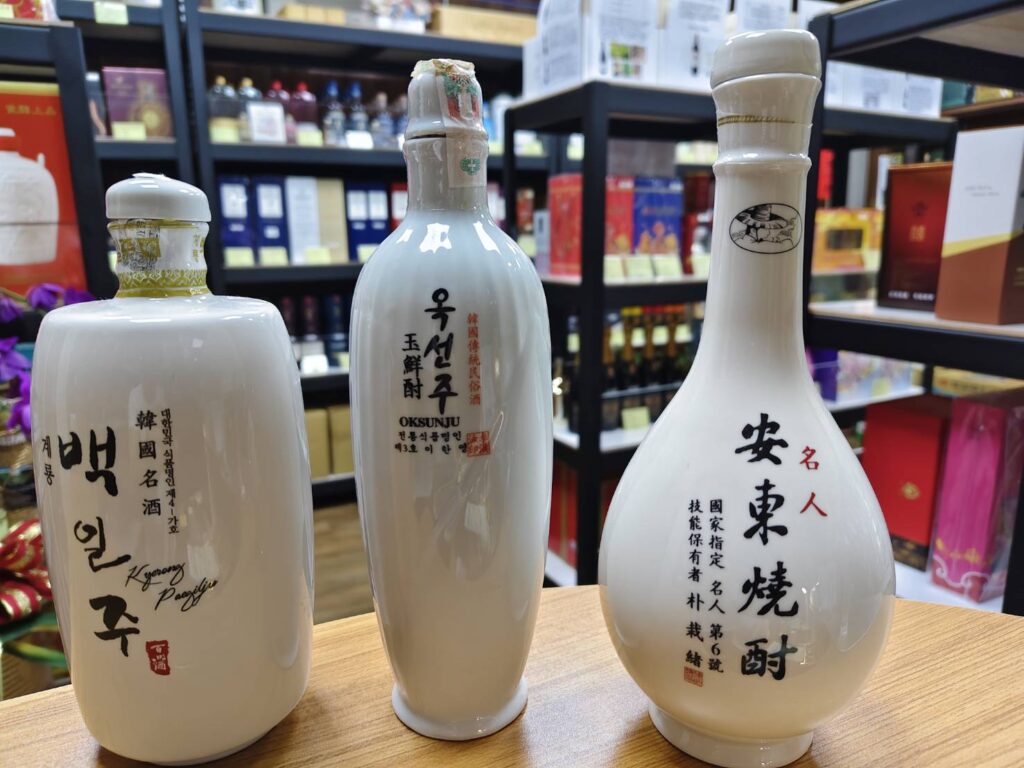 瓷瓶燒酒