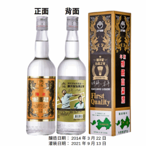 螢幕擷取畫面 2025 09 14 204330