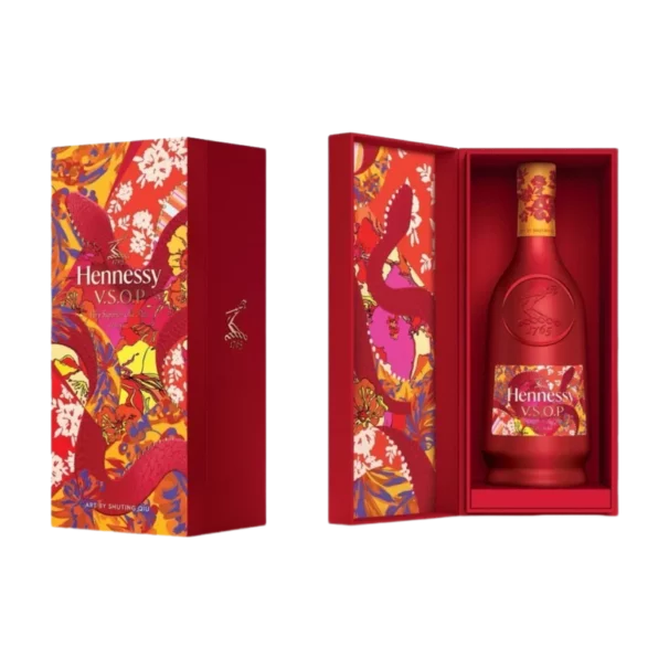 軒尼斯干邑白蘭地VSOP蛇年限量瓶