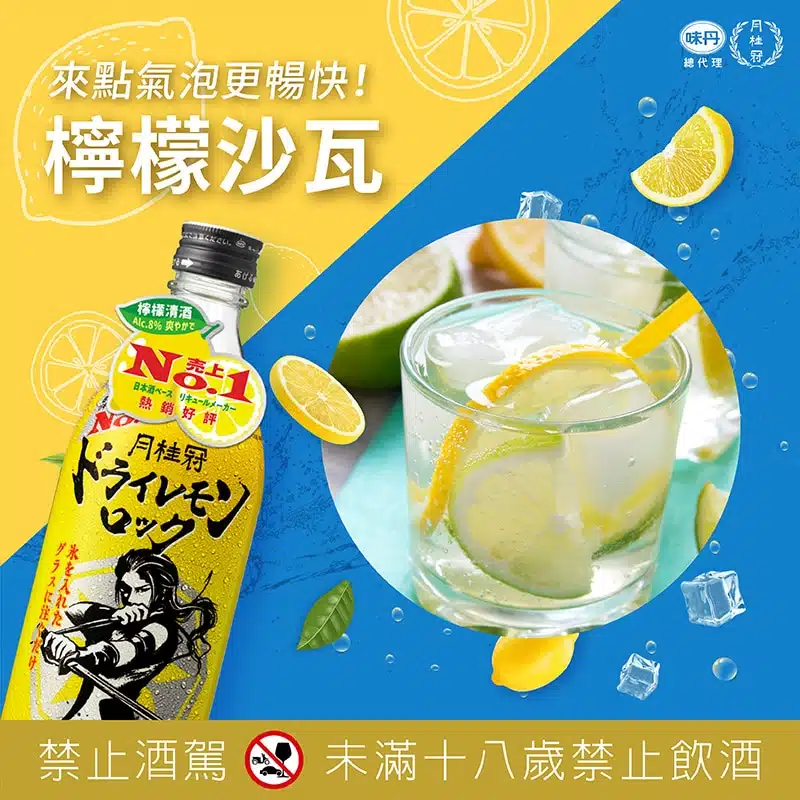 291878197 138139675521658 2364249722917836963 n.jpg