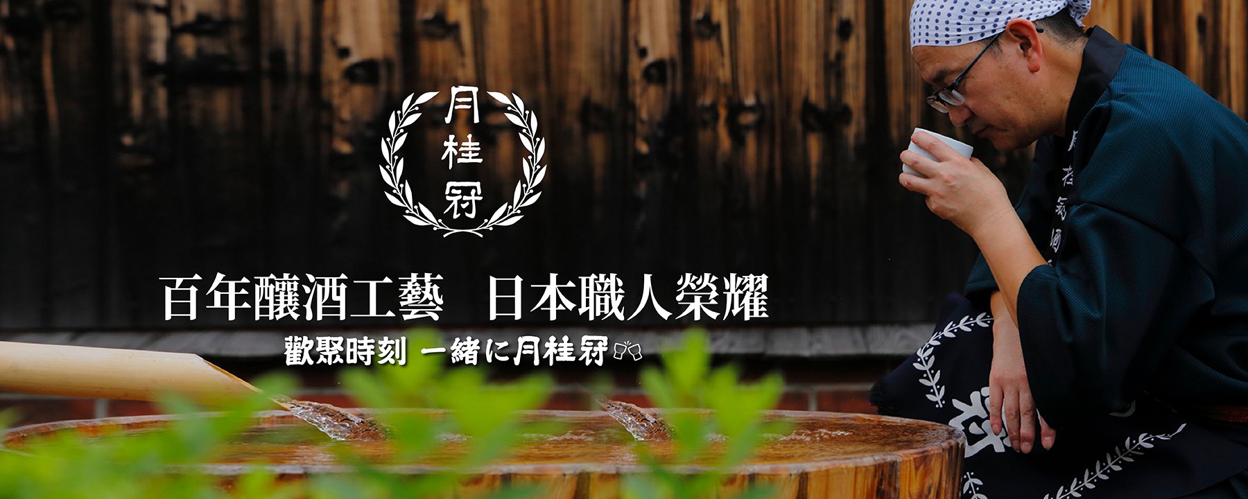 Gekkeikansakeleaom 511609b6d6f92294