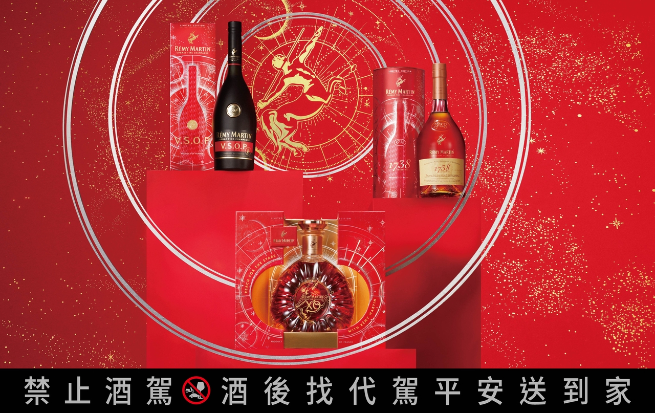 Article 20250910144524