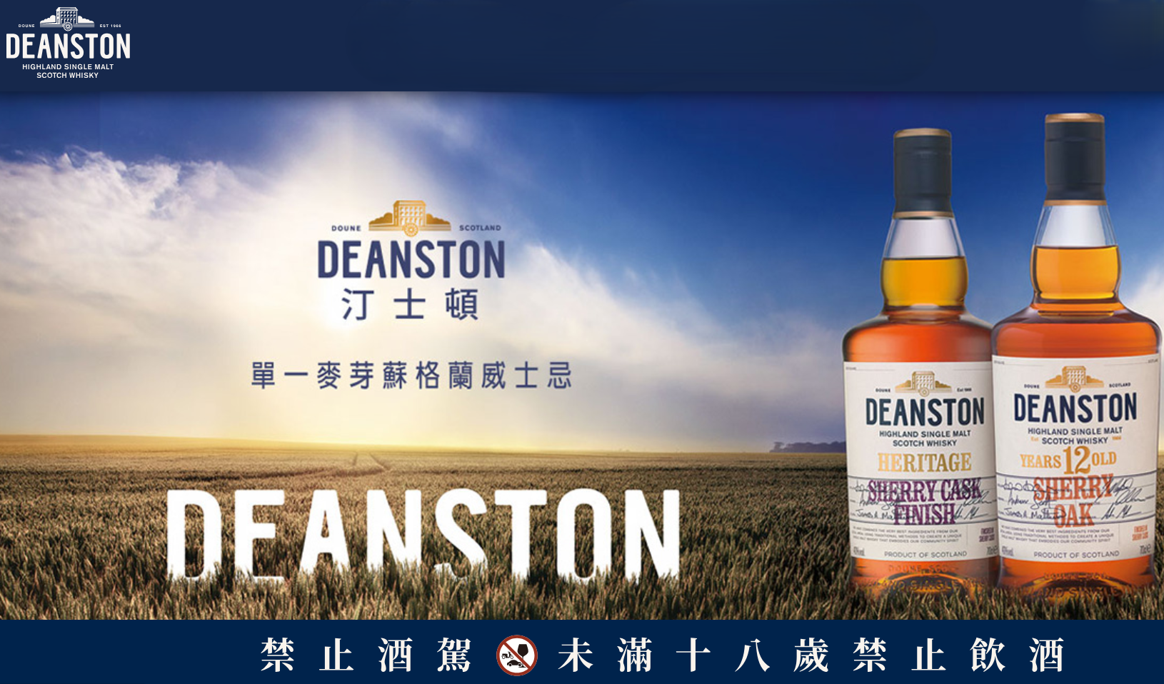 螢幕擷取畫面 2025 11 17 154416