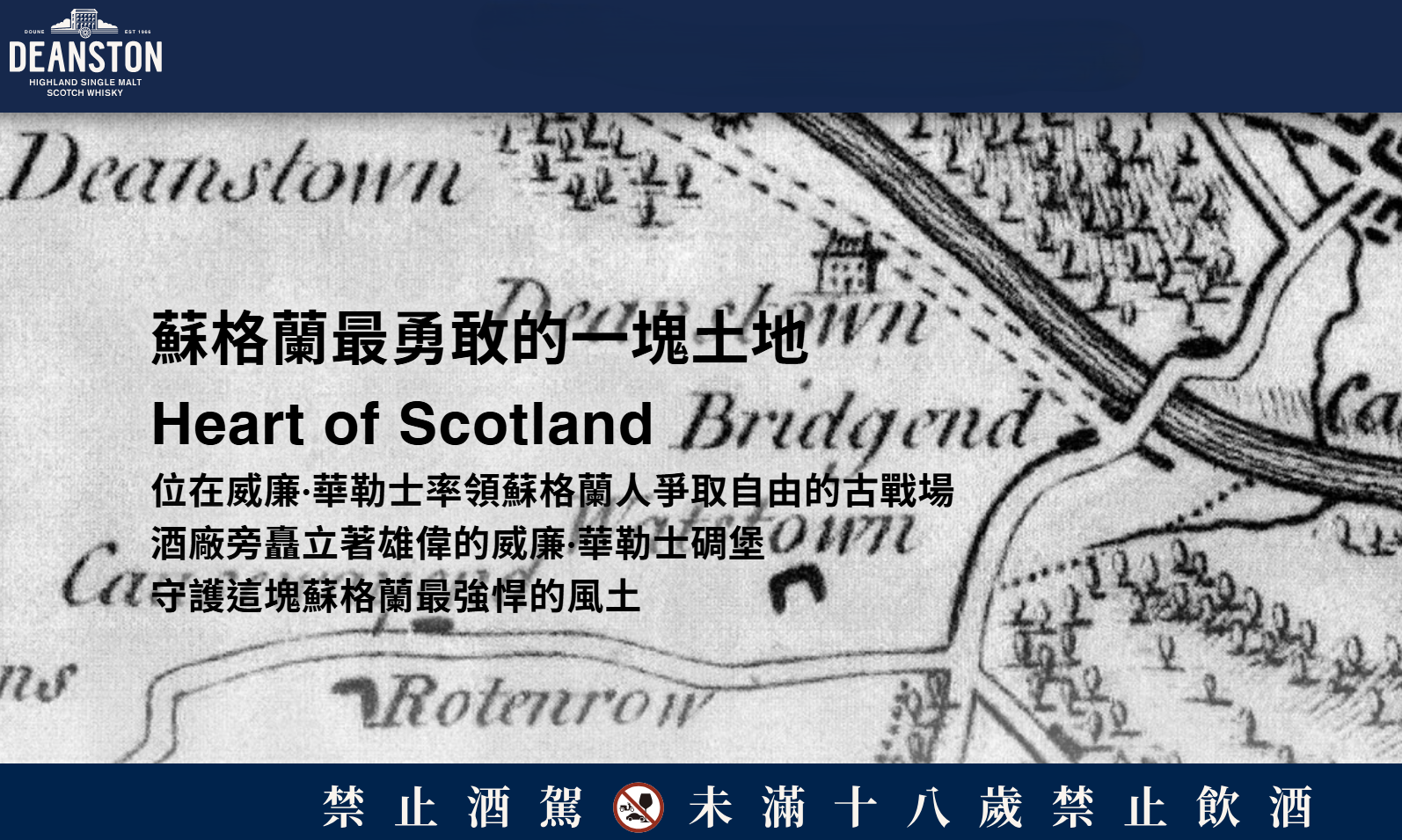 螢幕擷取畫面 2025 11 17 154549