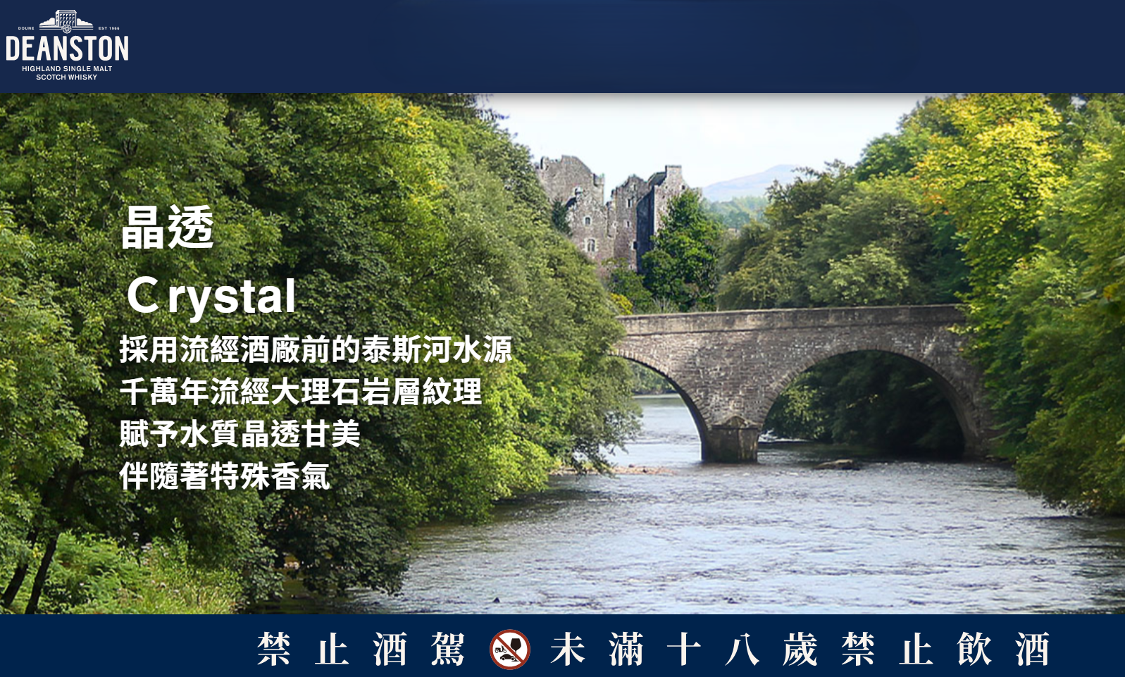 螢幕擷取畫面 2025 11 17 154620