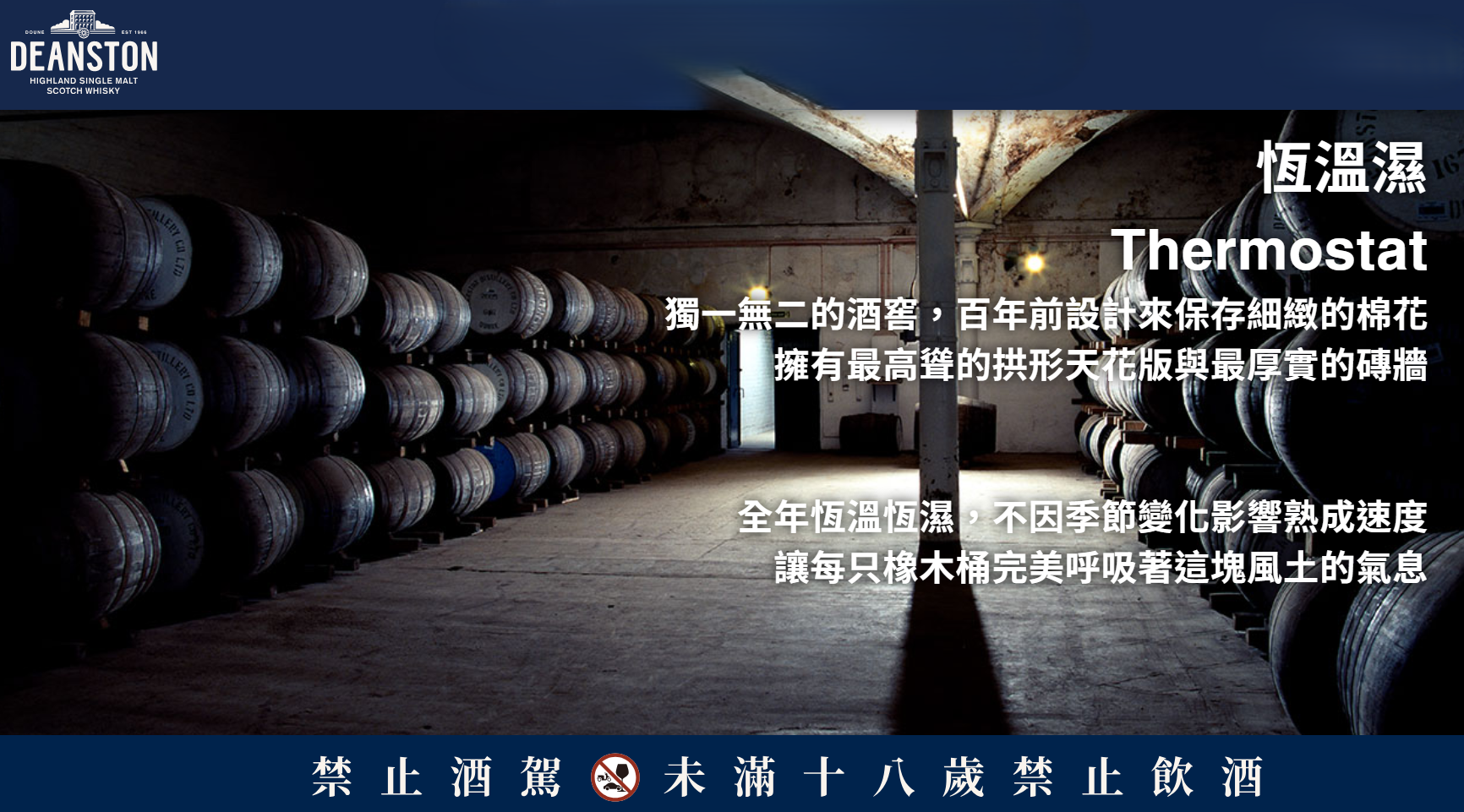 螢幕擷取畫面 2025 11 17 154652