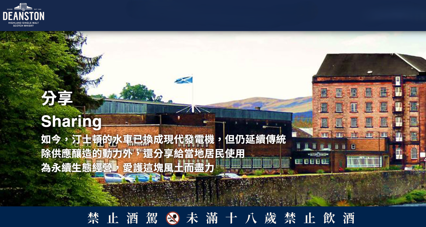 螢幕擷取畫面 2025 11 17 154754