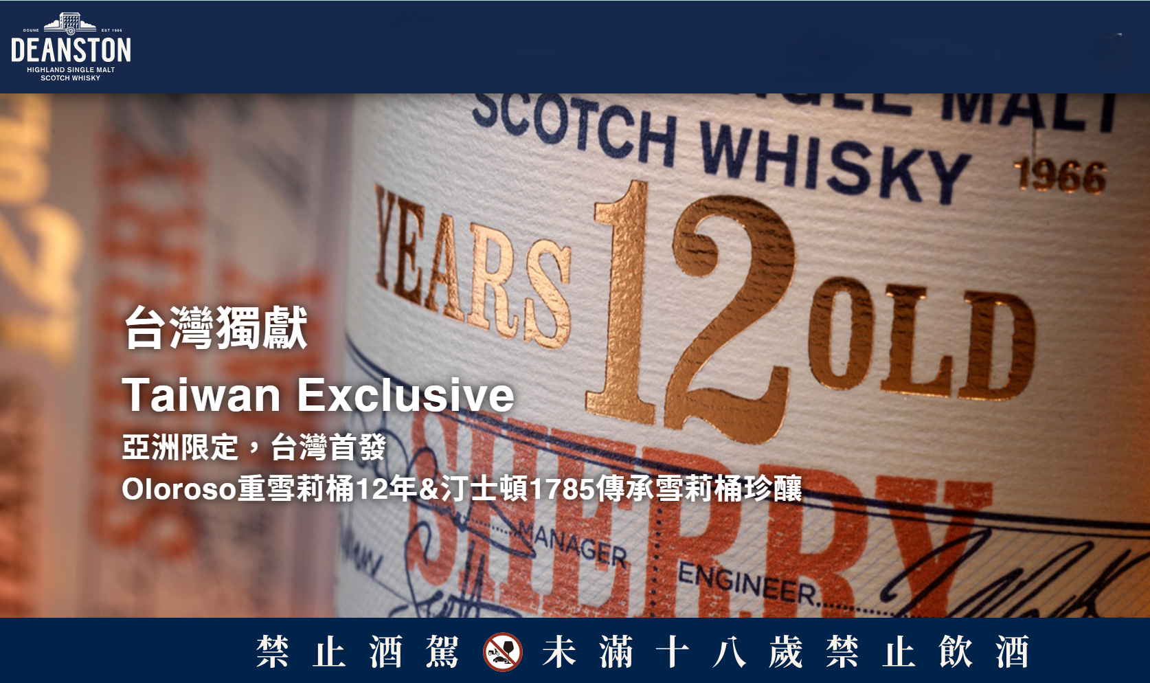 螢幕擷取畫面 2025 11 17 154820