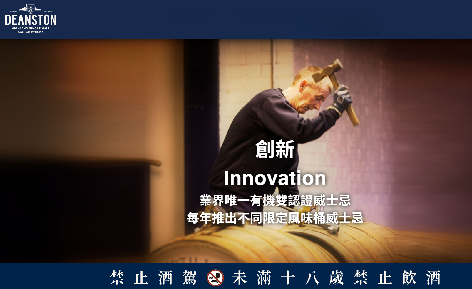 螢幕擷取畫面 2025 11 17 154855