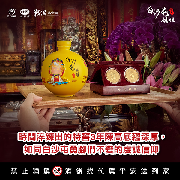 Bae2978ed2e66a2c190ff65296890eb9