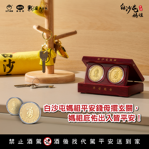 E44f5b950d85aede05a09317a1bc97d9