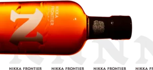 Surprise bottle image