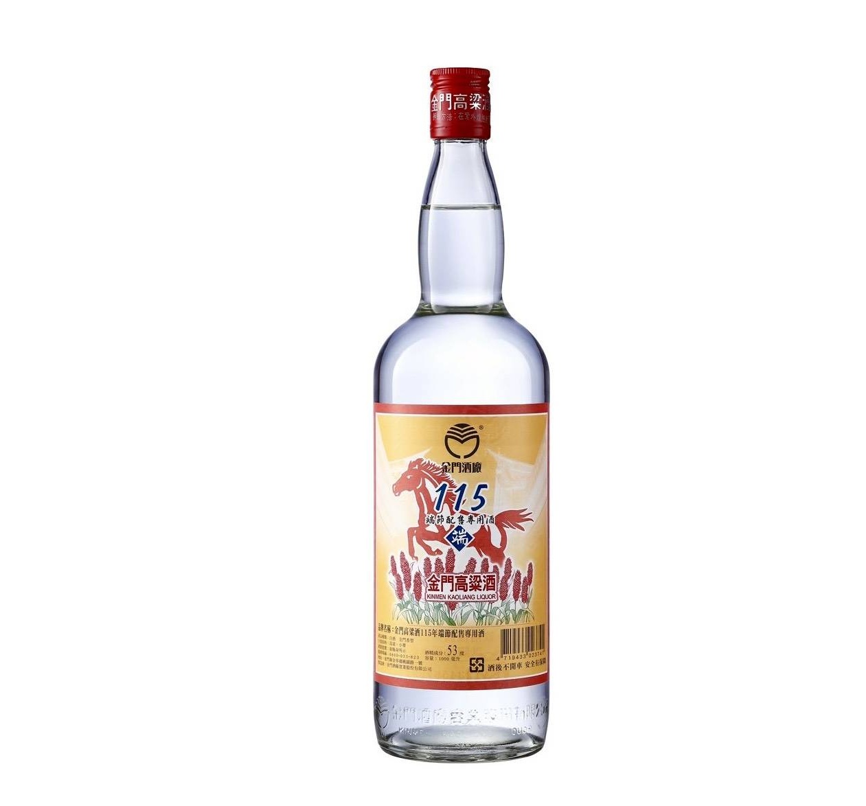 金門高粱115端節配售專用酒(一打6480)