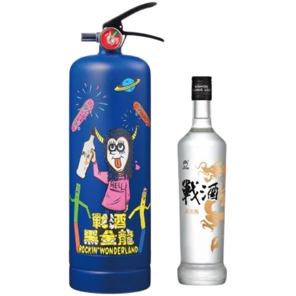 戰酒黑金龍 X FIREBALL聯名滅火器造型組